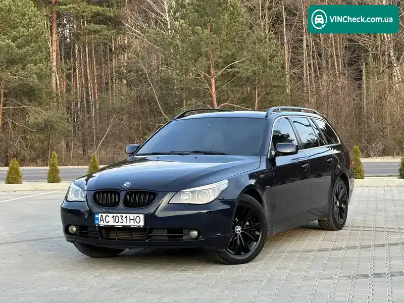 BMW 5 Series 2004, фото з оголошення 1 з 11, VIN WBANJ71080B513878