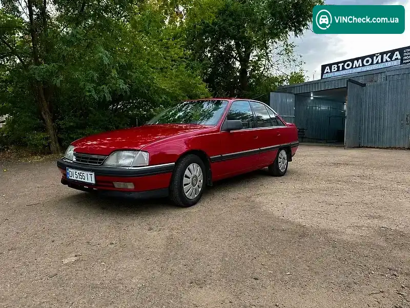 Opel Omega 1991, фото з оголошення 1 з 7, VIN W0L000017N1040302