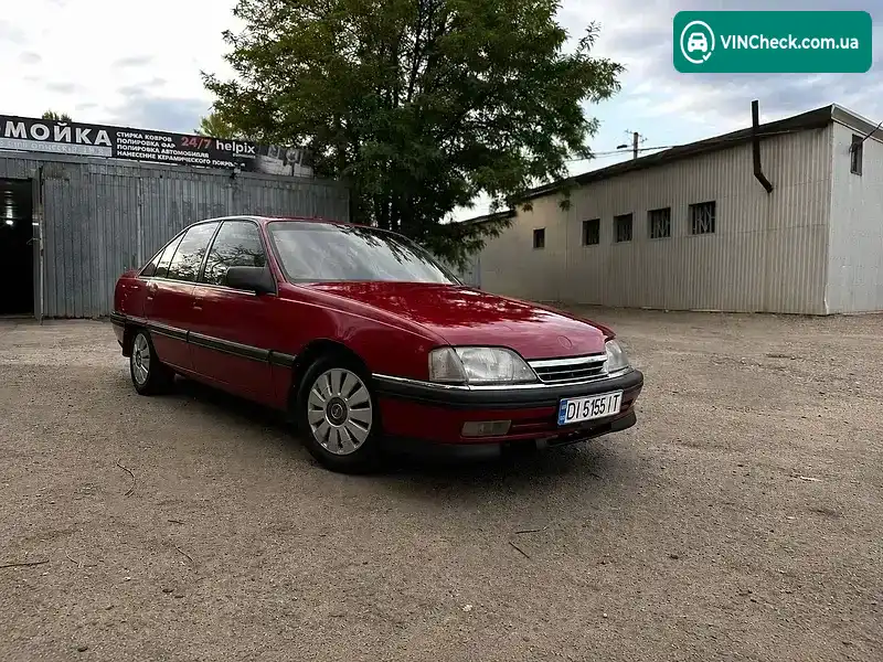 Opel Omega 1991, фото з оголошення 2 з 7, VIN W0L000017N1040302