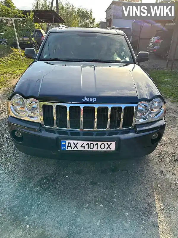 Jeep Grand Cherokee 2006, фото з оголошення 1 з 21, VIN 1J8HCE82X6Y177090