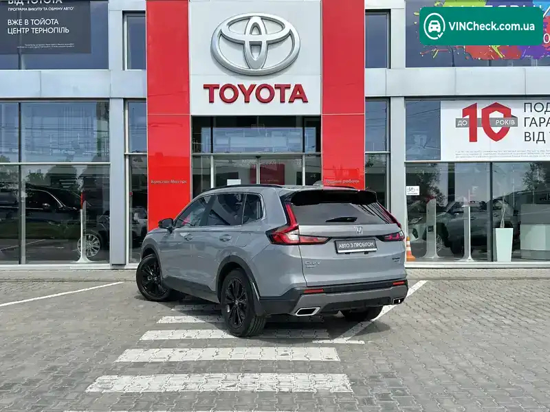 Honda CR-V 2022, фото з оголошення 2 з 20, VIN 2HKRS6H94PH200092