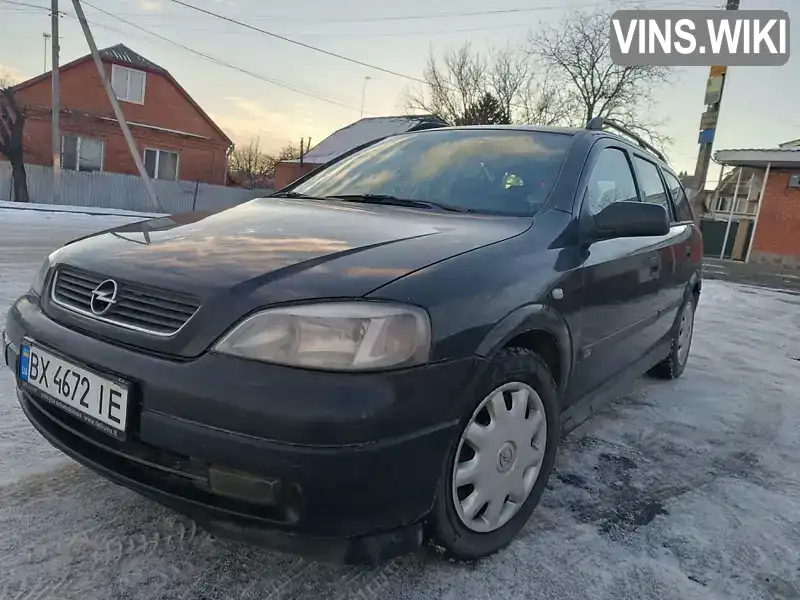 Opel Astra 1999, фото з оголошення 1 з 13, VIN W0L0TGF35X2148565