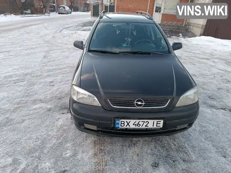 Opel Astra 1999, фото з оголошення 2 з 13, VIN W0L0TGF35X2148565