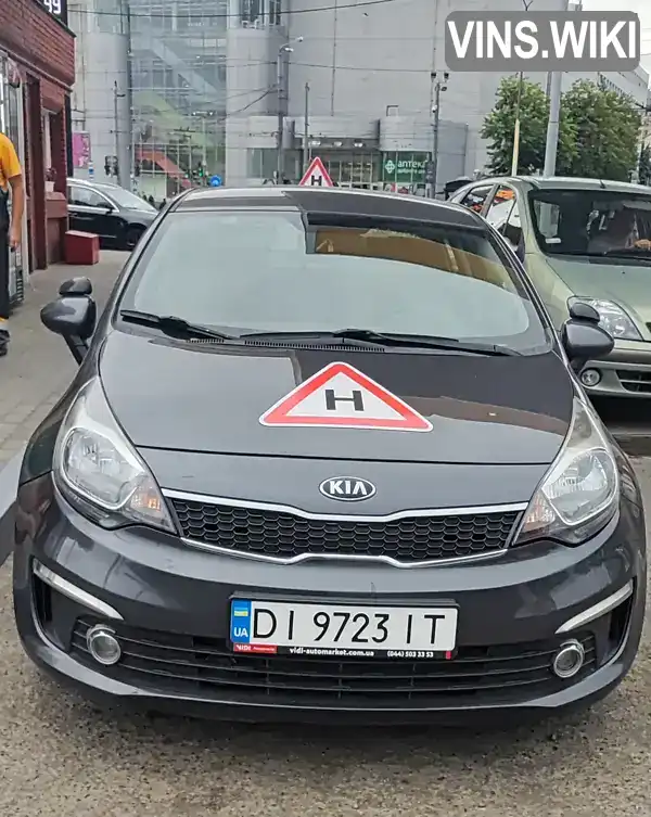 Kia Rio 2016, фото з оголошення 1 з 21, VIN KNADN412AG6017497