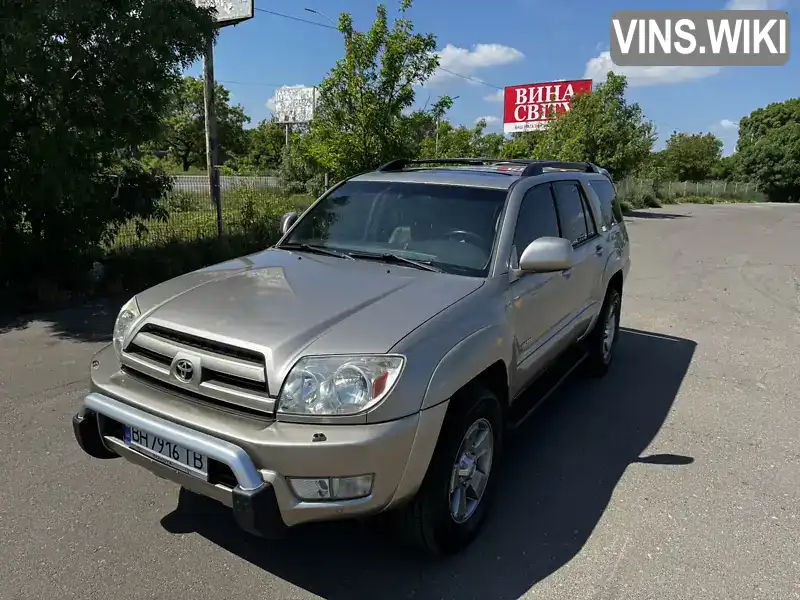 Toyota 4Runner 2004, фото з оголошення 1 з 18, VIN JTEBU17RX50056943