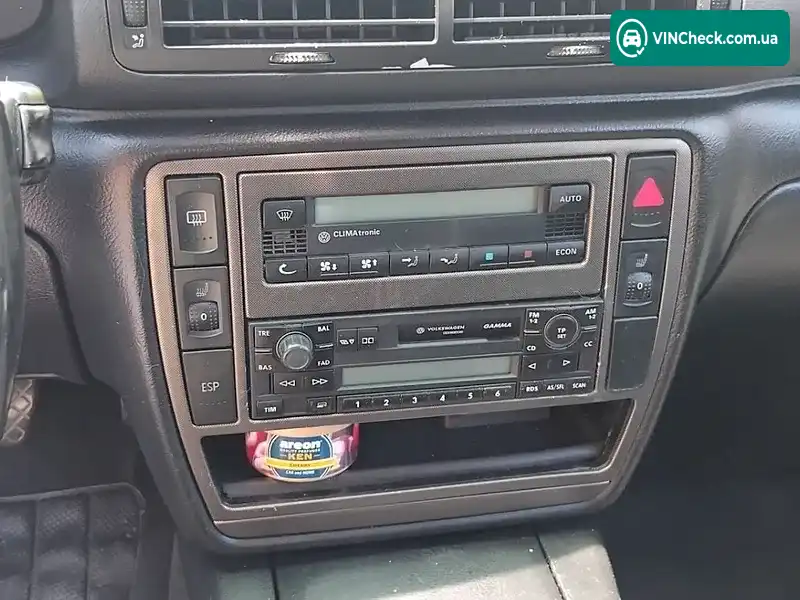 Volkswagen Passat 2002, фото з оголошення 2 з 20, VIN WVWZZZ3BZ2E405623