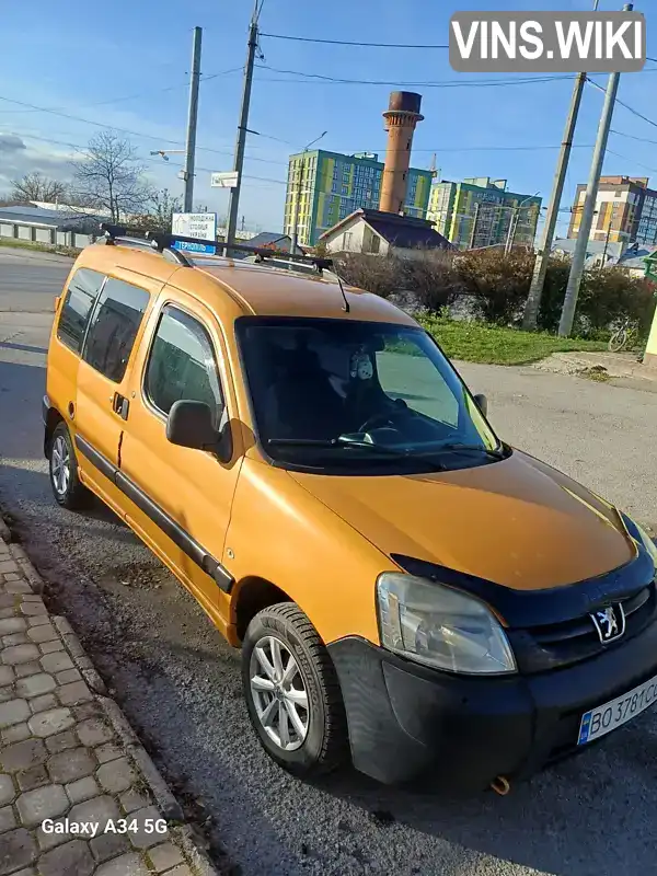 Peugeot Partner 2006, фото з оголошення 1 з 20, VIN VF3GCWJYB96165967