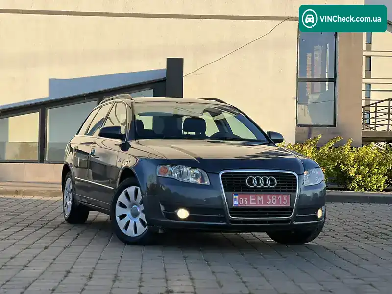 Audi A4 2005, фото з оголошення 1 з 20, VIN WAUZZZ8E95A419657