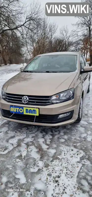 Volkswagen Polo 2016, фото з оголошення 1 з 16, VIN XW8ZZZ61ZGG030813