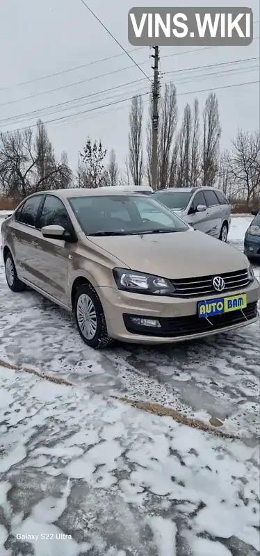 Volkswagen Polo 2016, фото з оголошення 2 з 16, VIN XW8ZZZ61ZGG030813