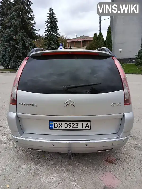 Citroen Grand C4 Picasso 2008, фото з оголошення 2 з 20, VIN VFTUARHUH45262611