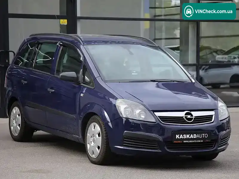 Opel Zafira 2006, фото з оголошення 1 з 19, VIN W0L0AHM7562143772