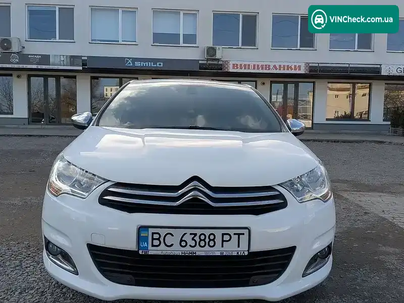 Citroen C4 2013, фото з оголошення 1 з 21, VIN VF7NC9HD8DY548828