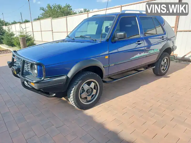 Volkswagen Golf 1991, фото з оголошення 1 з 21, VIN WVWZZZ1GZMW314757