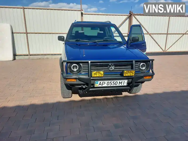Volkswagen Golf 1991, фото з оголошення 2 з 21, VIN WVWZZZ1GZMW314757
