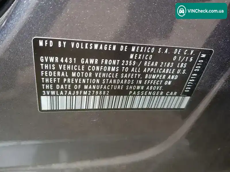 Volkswagen Jetta 2015, фото з оголошення 1 з 20, VIN 2VWLA7AJ9FM279882