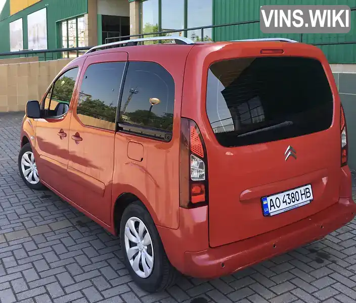 Citroen Berlingo 2015, фото з оголошення 1 з 21, VIN VF77JBHYMFJ760999