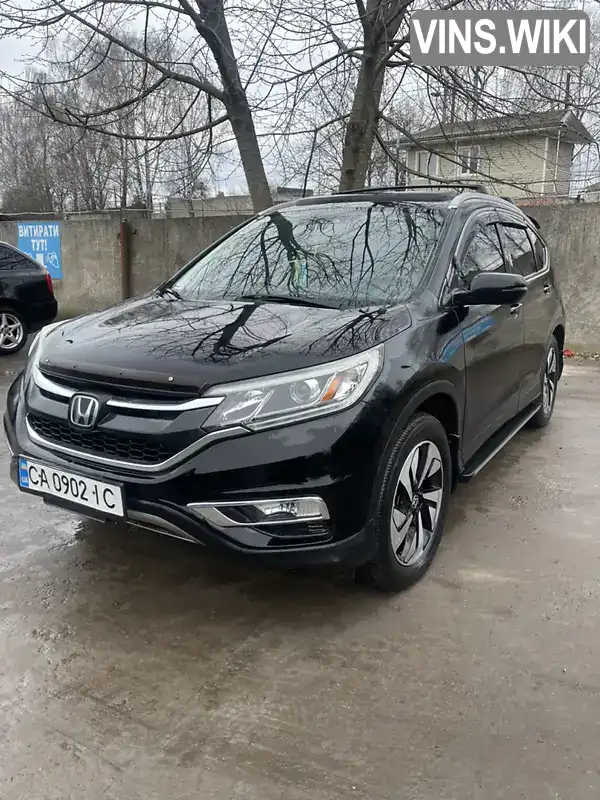 Honda CR-V 2015, фото з оголошення 1 з 21, VIN 5J6RM4H99FL053108