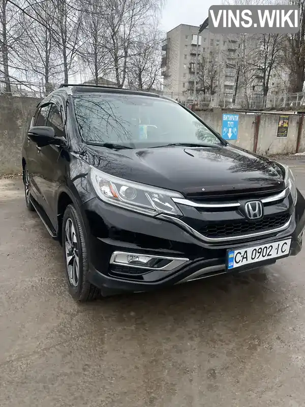 Honda CR-V 2015, фото з оголошення 2 з 21, VIN 5J6RM4H99FL053108