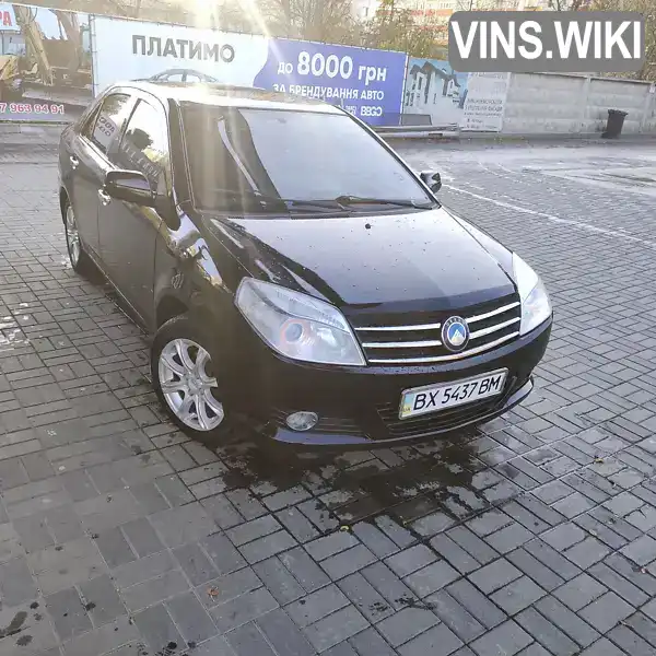Geely MK 2013, фото з оголошення 1 з 6, VIN Y7WJL7152D0023533