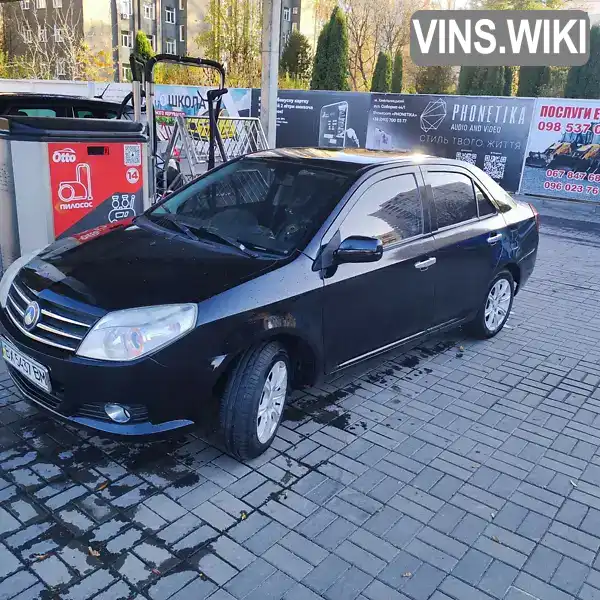 Geely MK 2013, фото з оголошення 2 з 6, VIN Y7WJL7152D0023533
