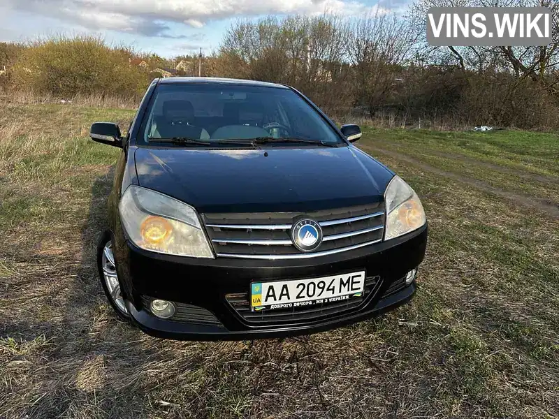 Geely MK 2012, фото з оголошення 1 з 21, VIN LB37624SXCL022942