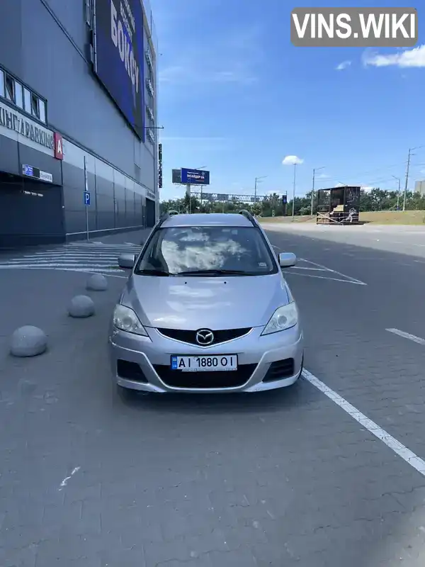 Mazda 5 2008, фото з оголошення 1 з 12, VIN JMZCR19T600346113