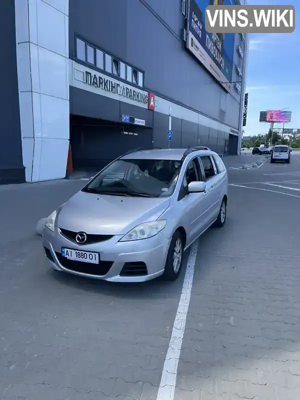 Mazda 5 2008, фото з оголошення 2 з 12, VIN JMZCR19T600346113