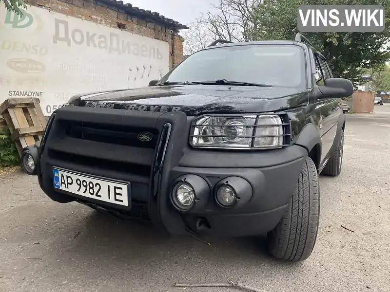 Land Rover Range Rover 2003, фото з оголошення 1 з 21, VIN SALLNABG23A253683