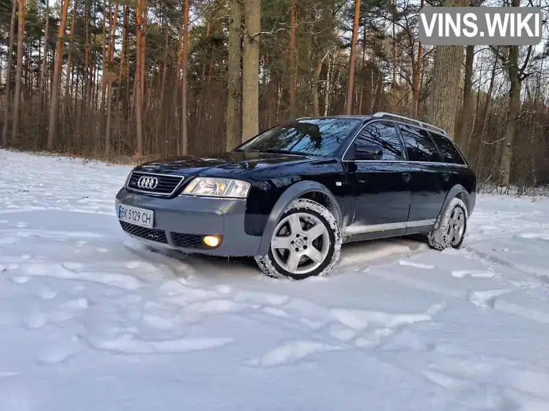 Audi A6 2001, фото з оголошення 1 з 14, VIN WAUZZZ4B02N049182