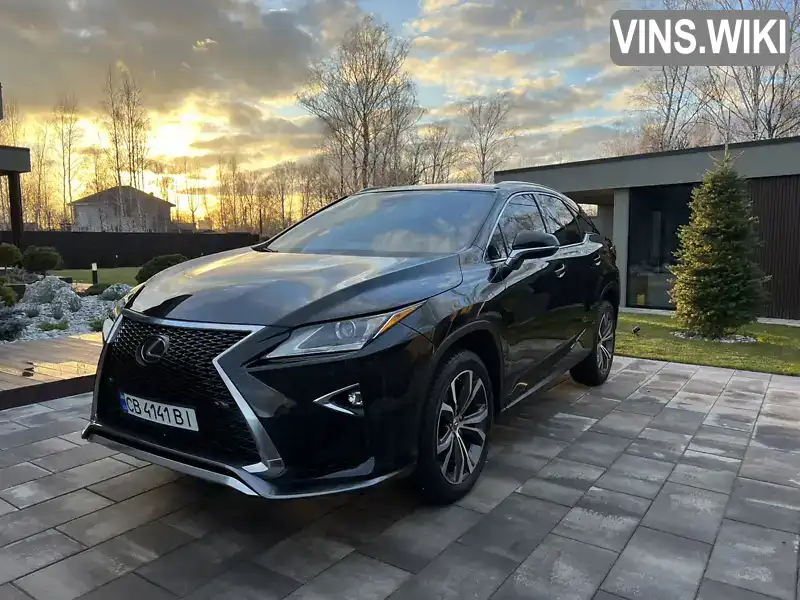 Lexus RX 2017, фото з оголошення 2 з 21, VIN 2T2ZZMCA5HC088257