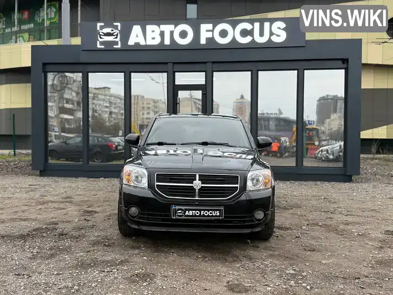 Dodge Caliber 2008, фото з оголошення 2 з 21, VIN 1B3HBG8B98D661592