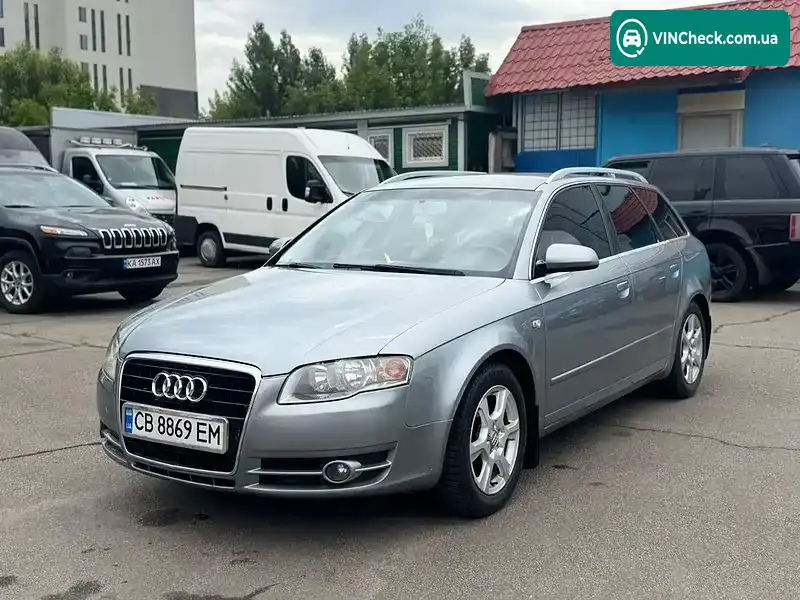 Audi A4 2005, фото з оголошення 1 з 18, VIN WAUZZZ8E75A567094