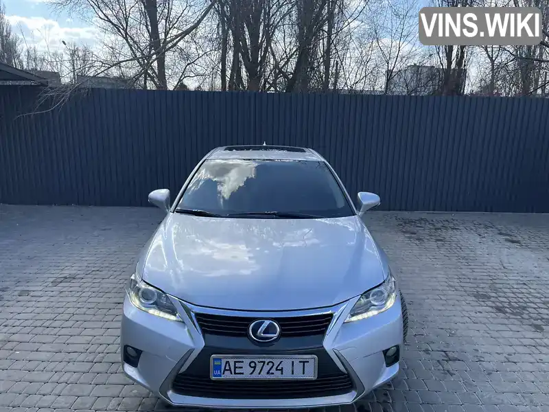 Lexus CT 2013, фото з оголошення 1 з 21, VIN JTHKD5BH8E2173756