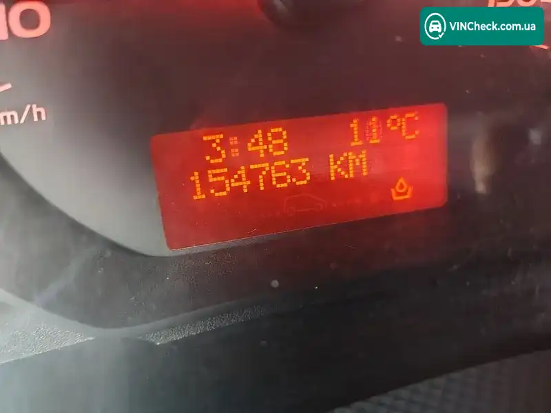 Renault Master 2014, фото з оголошення 1 з 3, VIN VF6MFF5SC52259907
