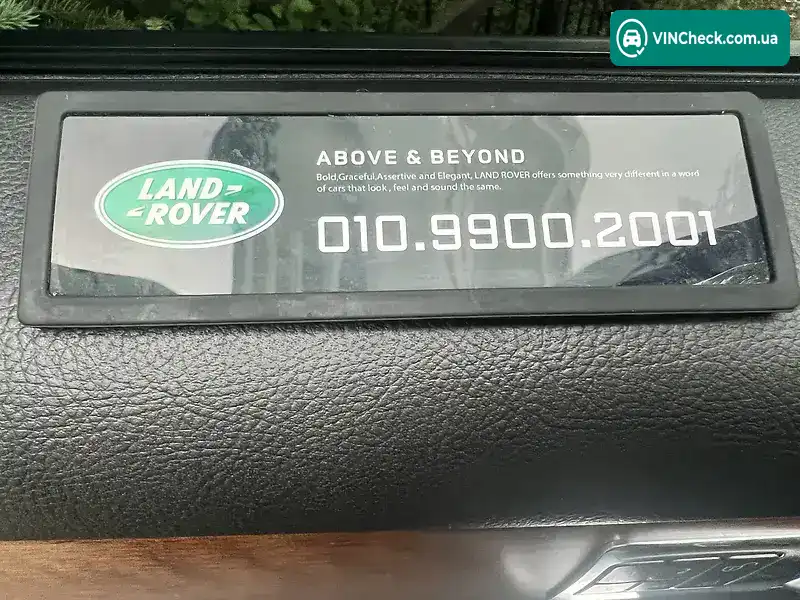 Land Rover Discovery 2015, фото з оголошення 2 з 20, VIN SALLAAAG6GA793707
