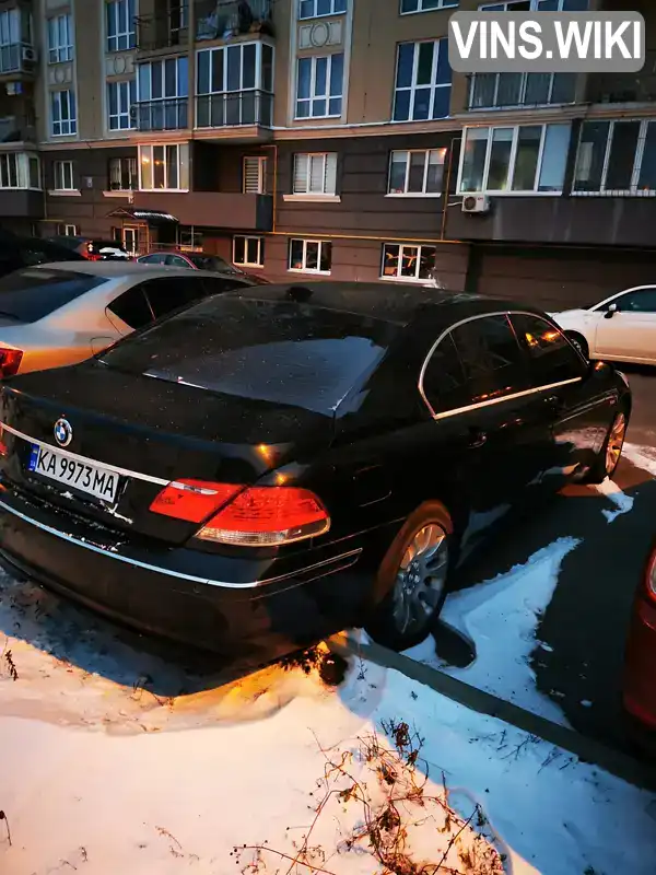 BMW 7 Series 2008, фото з оголошення 1 з 8, VIN WBAHL01040DD66433