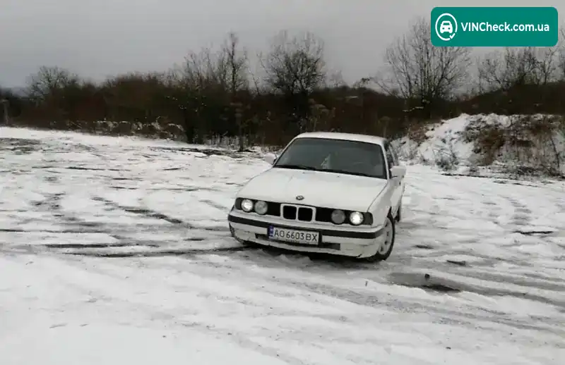 BMW 5 Series 1990, фото з оголошення 1 з 11, VIN WBAHB11080GA73738