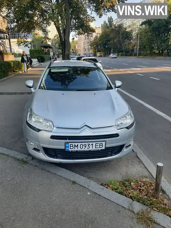 Citroen C5 2011, фото з оголошення 1 з 9, VIN VF7RW9HL0BL539815