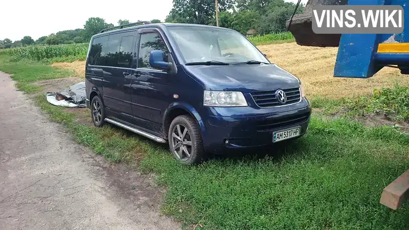 Volkswagen Multivan 2008, фото з оголошення 1 з 21, VIN WV2ZZZ7HZ8H158234