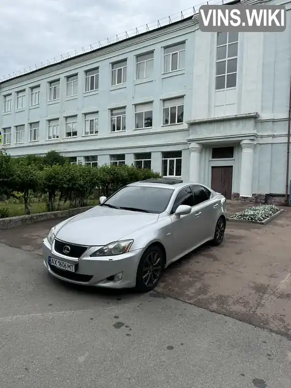 Lexus IS 2006, фото з оголошення 1 з 21, VIN JTHBB262902005577