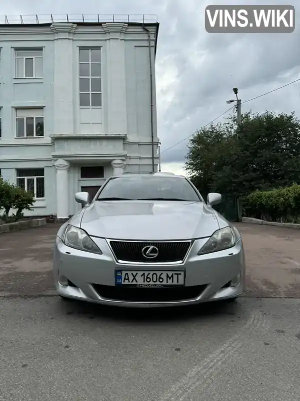 Lexus IS 2006, фото з оголошення 2 з 21, VIN JTHBB262902005577