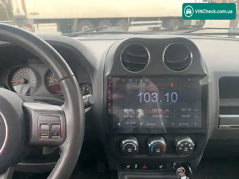 Jeep Patriot 2014, фото з оголошення 2 з 17, VIN 1C4NJRAB5FD213941