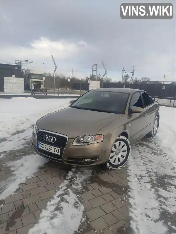 Audi A4 2005, фото з оголошення 1 з 21, VIN WAUZZZ8E56A142037