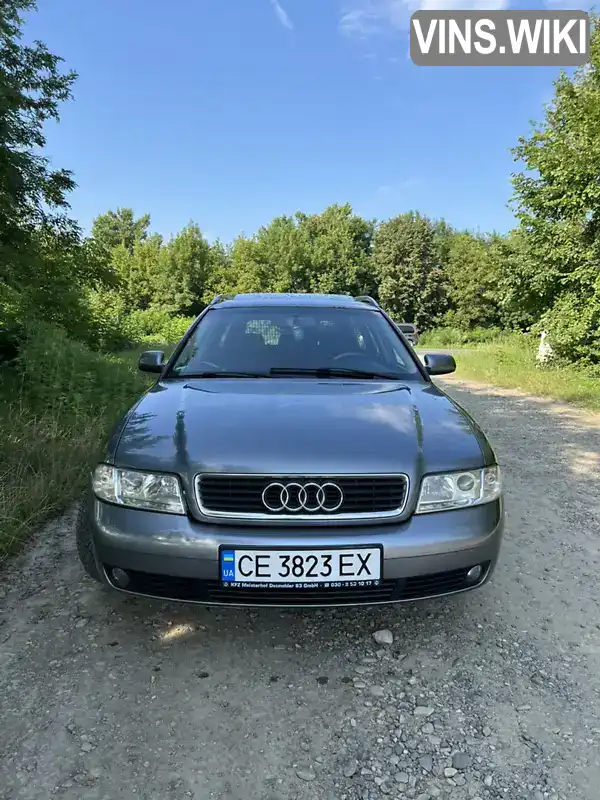 Audi A4 1999, фото з оголошення 1 з 21, VIN WAUZZZ8DZXA271861