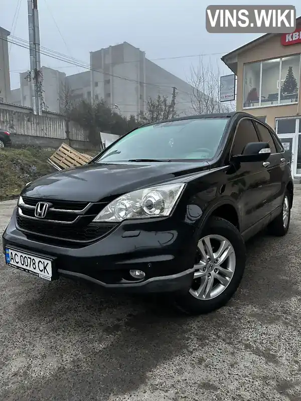 Honda CR-V 2011, фото з оголошення 1 з 18, VIN SHSRE5850BU010083