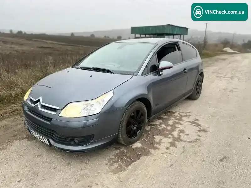 Citroen C4 2007, фото з оголошення 1 з 8, VIN VF7LANFUC74639032