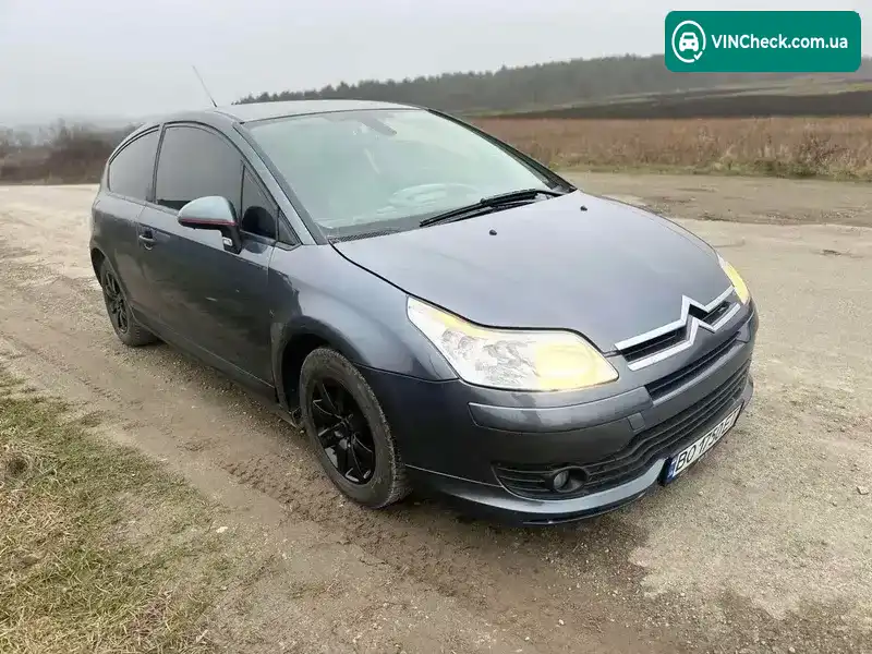 Citroen C4 2007, фото з оголошення 2 з 8, VIN VF7LANFUC74639032