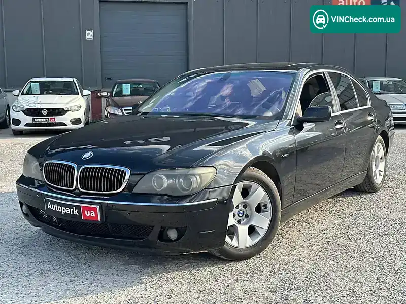 BMW 7 Series 2007, фото з оголошення 1 з 21, VIN WBAHM21040DS68492