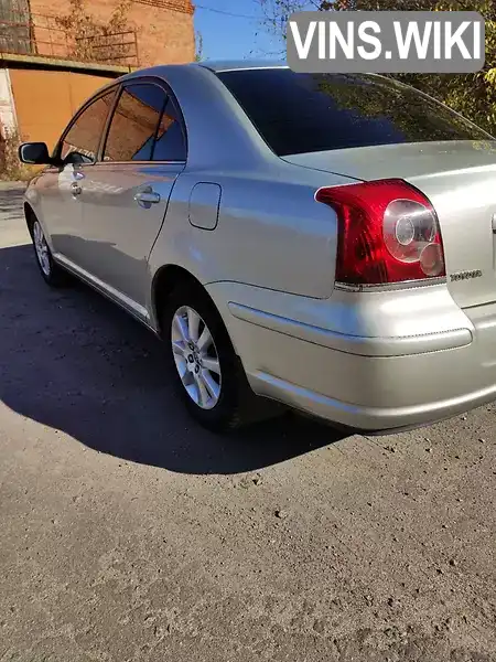 Toyota Avensis 2008, фото з оголошення 1 з 20, VIN SB1BR56L30E230684